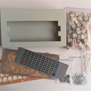 Набір для самостійної збірки Клавіатури ZX Spectrum Набір для самостійної збірки Клавіатури ZX Spectrum