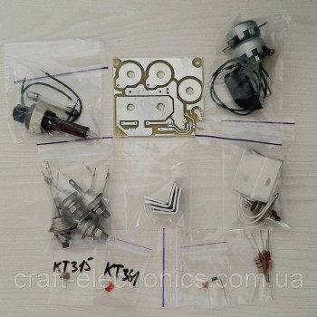 Зарядний пристрій для акумуляторів 12v-5A конструктор Зарядний пристрій для акумуляторів 12v-5A конструктор